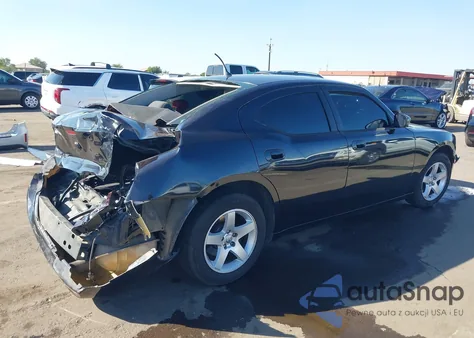 2008 Dodge Charger from USA, damaged, VIN 2B3KA43G28H219119